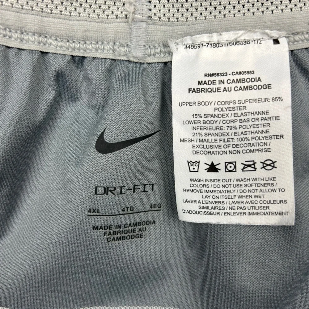 Nike Swift Hybrid Running Pants Mens 4XL Grey Dri-FIT‎ Reflective Jogger